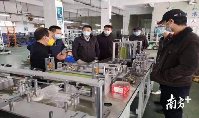 用技術為戰疫出力，市技師學院支援企業復工復產